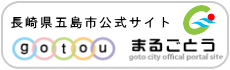 交通アクセス